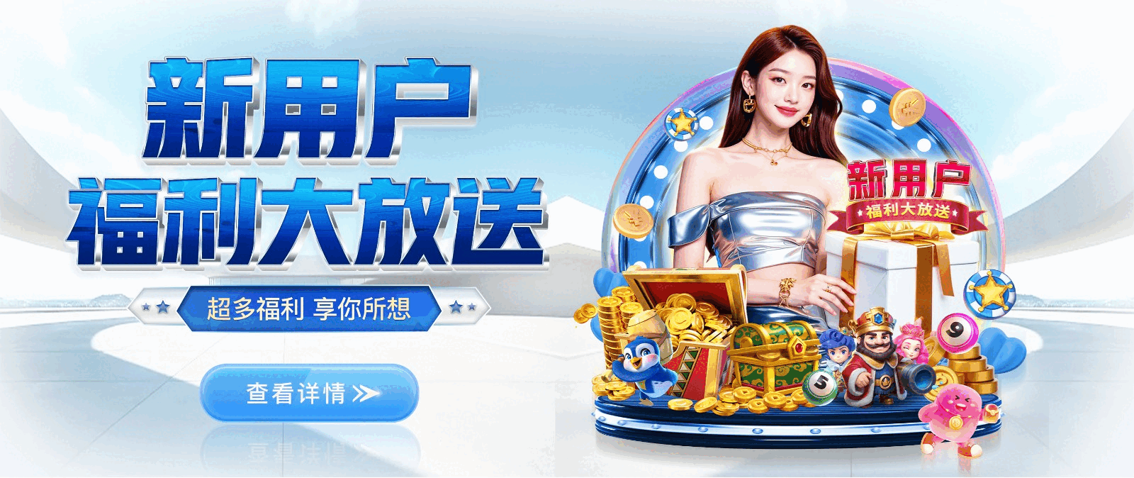 君临国际-创意平台,注册畅享文化之梦!